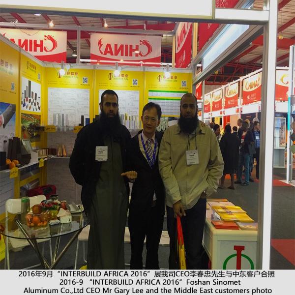 Sustainable Aluminium Roller Shutter Slats United Curtain Wall