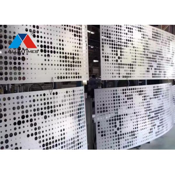 Ral Color Aluminum Perforated Metal Screen Sheet For Public Buildings ODM