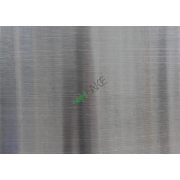 Sanitary Stainless Steel Purified Water Storage Tank For Food Factory