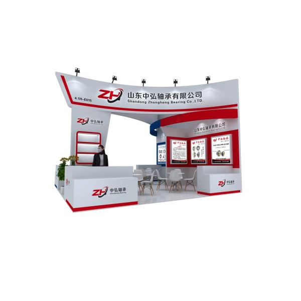 196-4873 Excavator Bearing For E330C E325C E330CL E330D