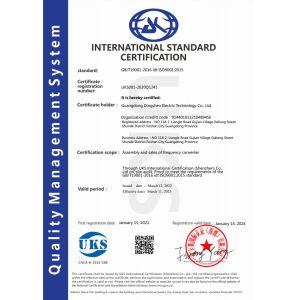 Guangdong Jiesheng Electric Technology Co., Ltd Certifications