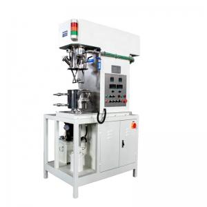 Quality Lithium Ion Battery Manufacturing Machine 2L 5L 10L Double Planetary Mixing Machine wholesale