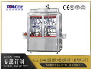 Quality High-capacity Bottle Filling Machine - Pesticide Packaging Line - 50-1000ml wholesale