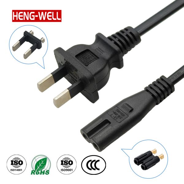 HENG-WELL Customized 2 Pin Power Cord CCC Certificated AC Cable with C7 Plug for Home Appliance and Instrumentation