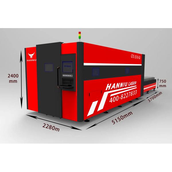 Large Surrounding Exchange Platform Fiber Laser Cutting Machine For Metal 3000W 6000W