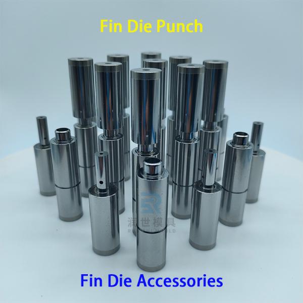 HSS Pierce Die Insert And Piercing Punch In HVAC Coil Fin Die Tooling Piercing Punch