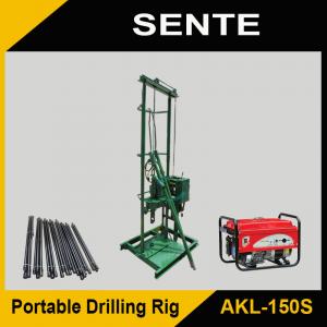 China Cheap man portable drilling rig AKL-150S on sale