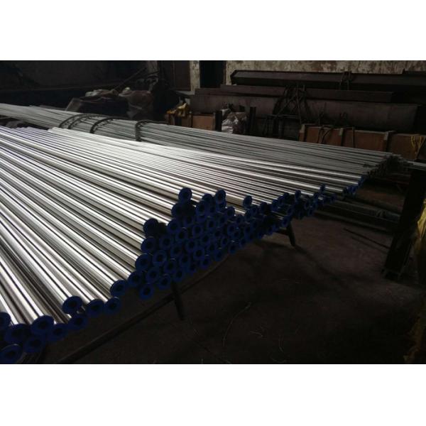 Seamless 3 Inch Sanitary Stainless Steel Tube For Drinking Water 304L / Tp321