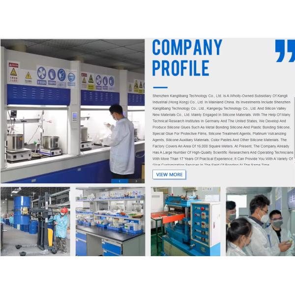 Food Grade Soft Touch Oil Rubber Coating Oil For Silicone Toys