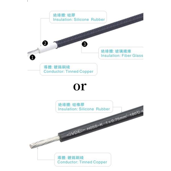 Silicone electrical internal connection wires 150C 300v tinned copper wires and cables
