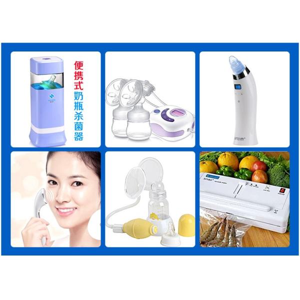 Miniature Beauty Vacuum Pump 370 Medical Portable Mini Pump Breast Pump Small Air Pump