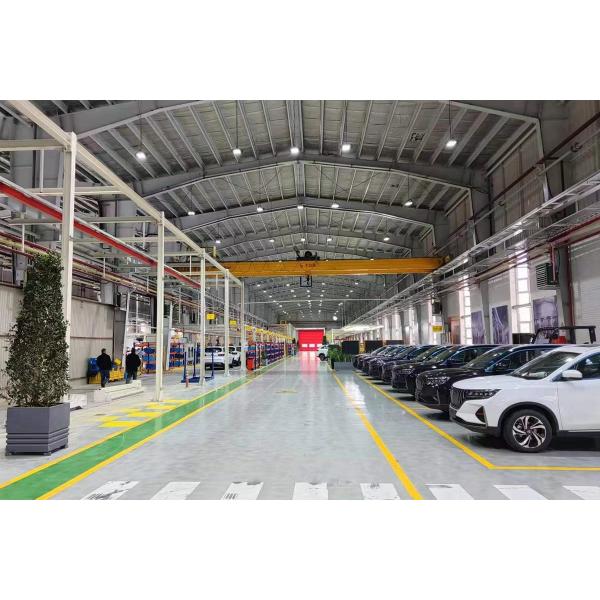 Garow International Imp. & Exp. Co., Limited