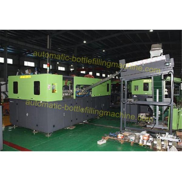 4000BPH Hdpe Bottle Blowing Machine Stainless Steel Structure Auto Ejected