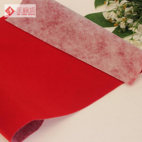 Red OEM / ODM Flocked Velvet Fabric , Watch Boxes Velvet Spunlace Fabric
