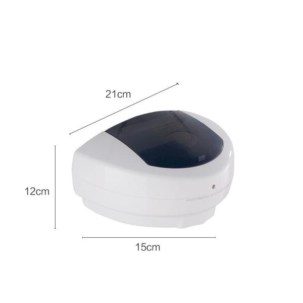 500ML Automatic Sanitizer Dispenser ABS Material Battery Power Supply White Color