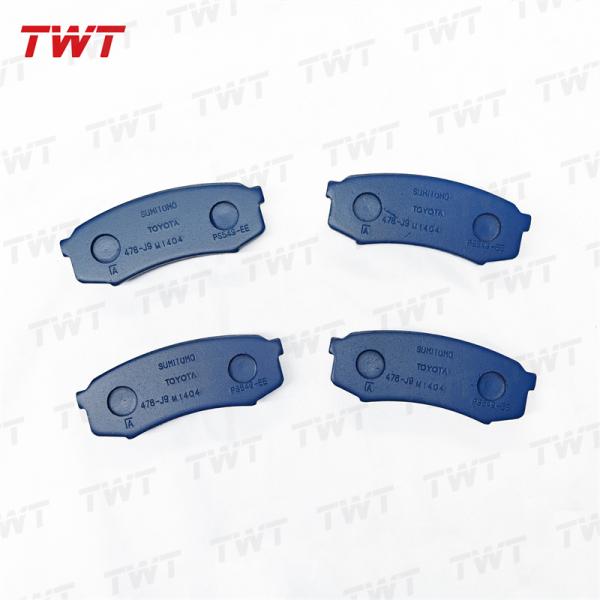 TWT 04466-60090 Rear Disc Brake Pads Kit 0446660090 04466-60010 04466-60020 04466-60060 04466-60120 for Toyota FJ Cruiser