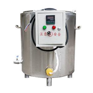 Quality Voltage 380V Honey Processing Machines Paraffin Wax Melting Tank wholesale