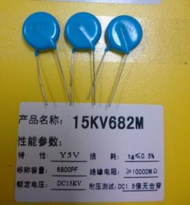 China Radial Mounting Single Layer Ceramic Disc Capacitor 6800pF Fixed Capacitor 682m on sale