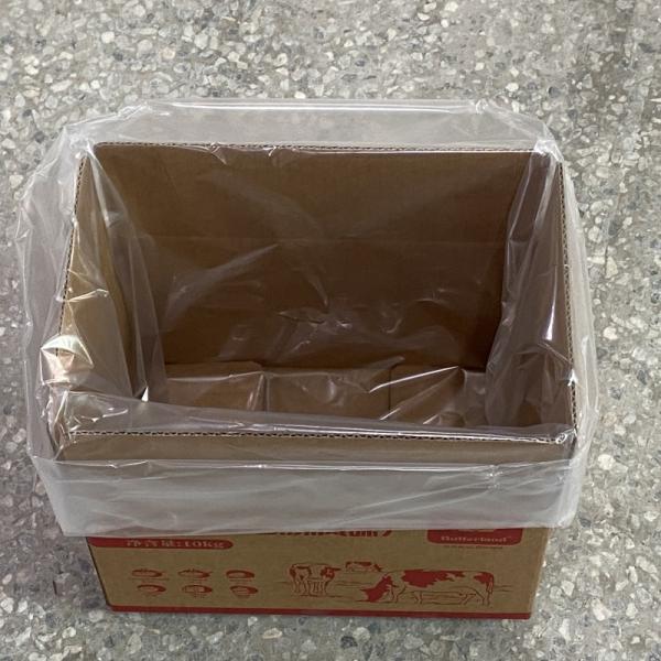 Custom Food Frozen Fish Packing Machine Powerful Bag Inserter