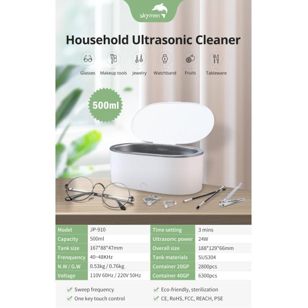 Portable 48KHz 24W 500ml Ultrasonic Jewelry Cleaner Skymen Glasses Cleaner