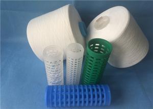 Quality Virgin Raw White 100% Ring Spun Polyester Yarn 20/2 Plastic Dye Cone Yarn 1.25kg / Cone wholesale
