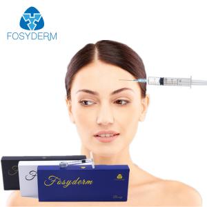 Quality Hyaluronic Acid Filler Injections Sodium Hyaluronate Gel For Remove Wrinkles wholesale