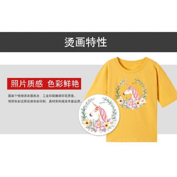 Transfer printing t-shirt pre printed heat transfers puff print heat transfer