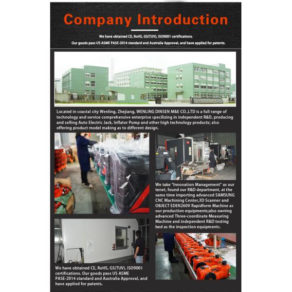 450mm Max Height Electric Hydraulic Car Jack 3 Ton With Switch