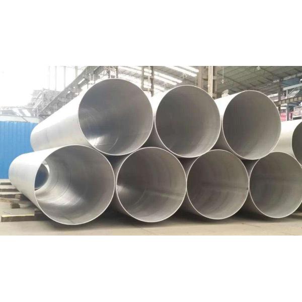 JIS 200mm 304 Stainless Steel Pipe , Large Diameter 304 SS Tubing Hair Line Finished