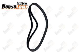 Quality Timing Belt  For JAC T6 Camshaft Drive Belt, OEM 1023611GD190 wholesale