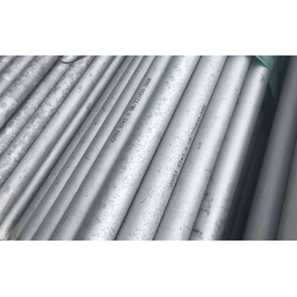 Duplex 2205 ASME SA 789/A789 Stainless Steel Seamless Tube s32205 Duplex Steel Tube