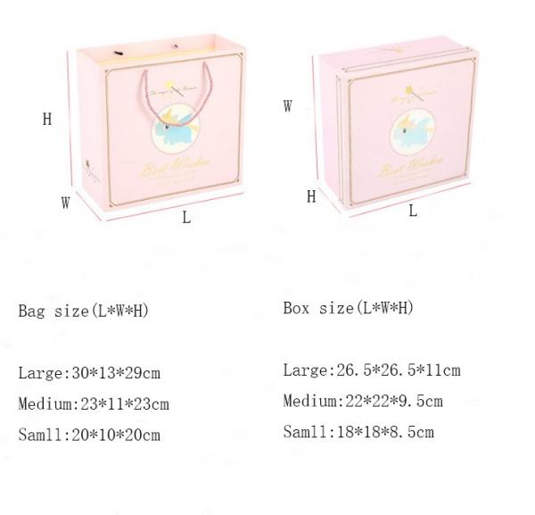 Cartoon Unicorn Baby Gift Box Set with Hand Gift Box