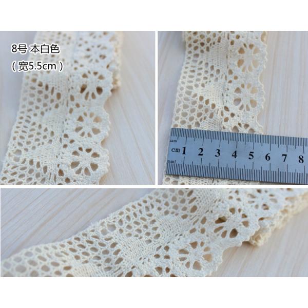 50 YARDS COTTON LACE fabric lace ribbon lace trim, SOFT COTTON, CLUNY CROC