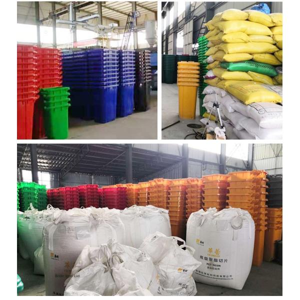 Eco Mobile Garbage Bin 240L HDPE 660L Garbage Bin For Public Place