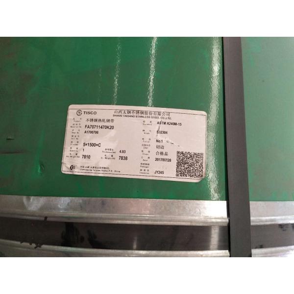 UNS S31803 / S32205 Duplex Steel Stainless Steel Coils 0.5 - 14mm Thickness