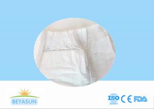 Quality Super Thin Design Soft Eco Friendly Disposable Nappies For 1 Month Baby wholesale