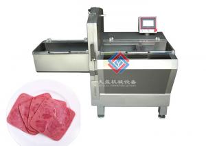 China High Efficiency Bacon Ham Slicer Machine Automatic Cutting on sale
