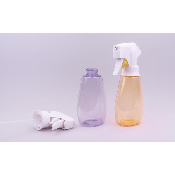 Multi Function Fine Mist Bottle 200ml Empty Fine Mister For Plants And Household