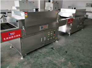 China 365nm Wavelength 1000W UV Light Generator for Customer Requirements on sale