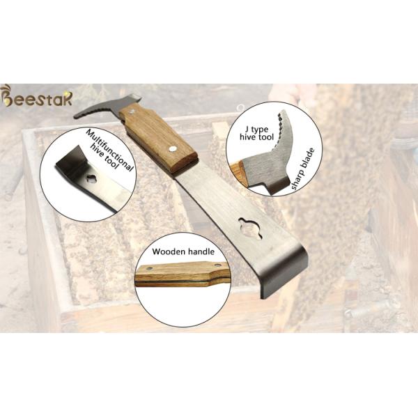 High Quality Durable Stainless Steel Beekeeping Hive Tools With Wooden Handle for beehive