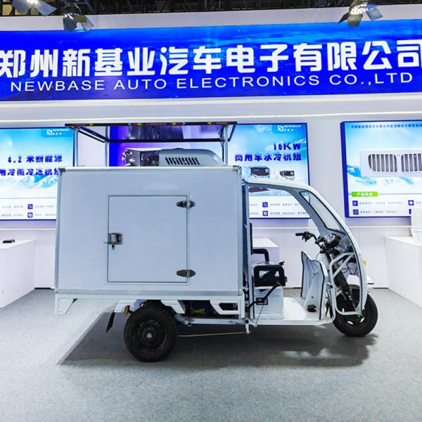 Full Electric Solar Refrigerated E Trike Cargo Van 60V 58AH OEM
