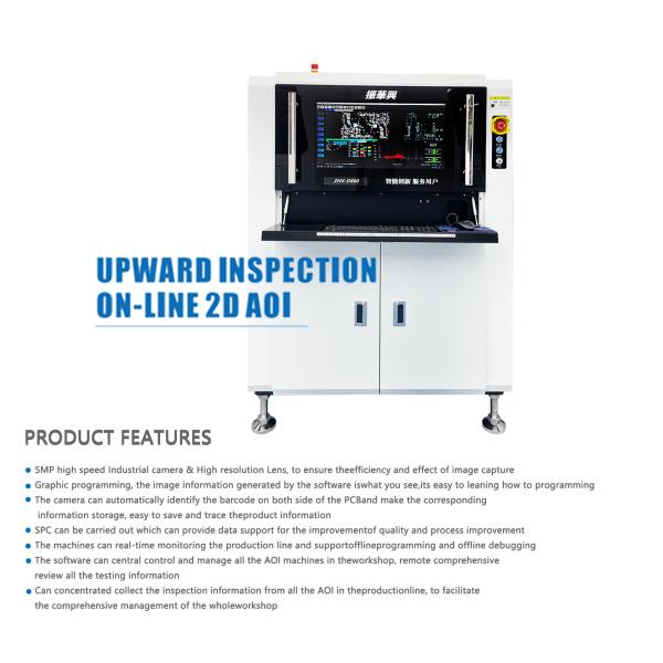 On line AOI with Up and Down Inspection ZHX-D860