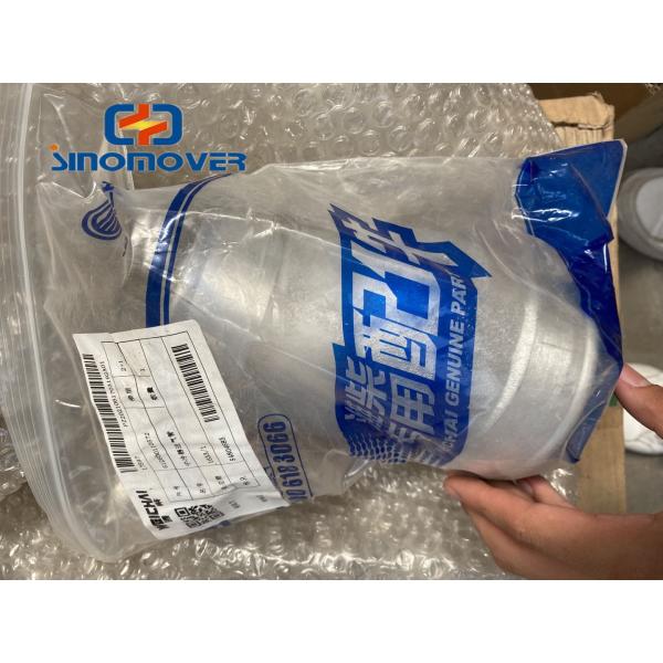 Intercooler Inlet Pipe Faw Truck Spare Parts 6212600110572 Original Parts