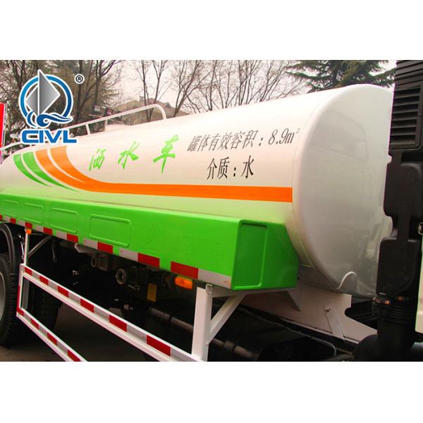 7000L Sprinkler Water Truck Howo Water Carrier Truck