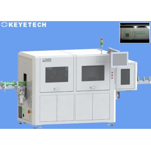 QR Code & Barcode Visual OCR Inspection System For Packaging Recognition