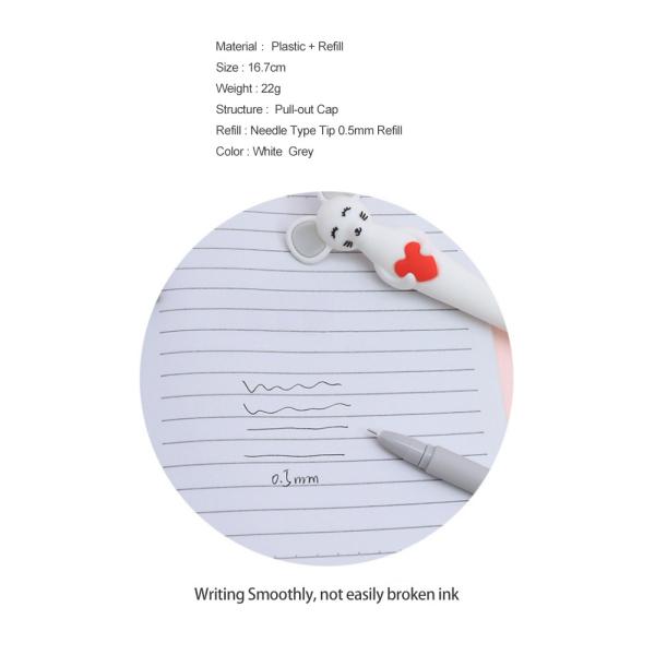 Creative Cartoon Little Mouse Silicone Gel Pen 0.5mm Needle Tube Neutral Pen