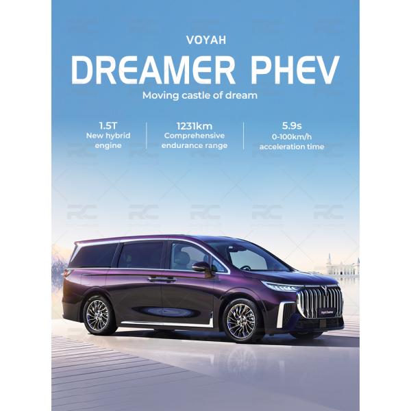 Voyah Dreamer Plug-In PHEV Large MPV Endurance Range 1231km 0-100km/H Acceleration Time 5.9s High Performace EV