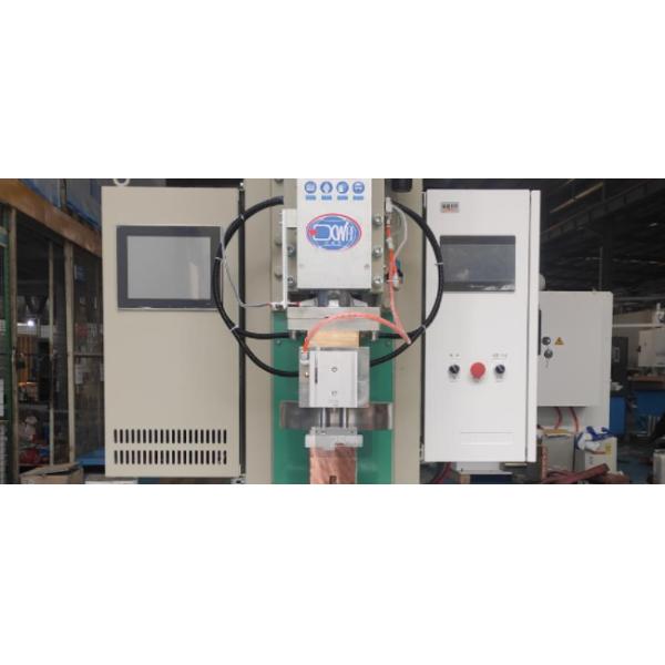 Projection Welding Machine Stainless Steel For Carbon Steel Car Brake Base Plate