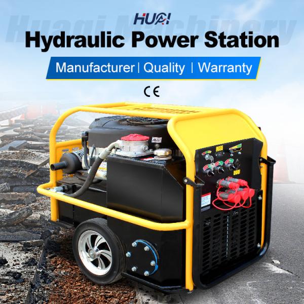 Start Mode Electric Start Optional Hydraulic Control System Hydraulic Power Unit