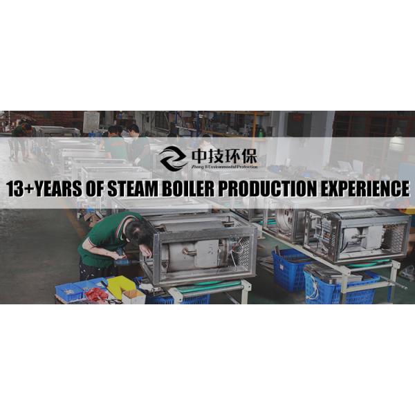 Food Chips Gas Fryer Commercial Low Noise 112L Oil Loading Capacity